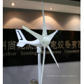 Estrela de baixo 400W a turbina de vento de velocidade do vento (MINI 400W)
